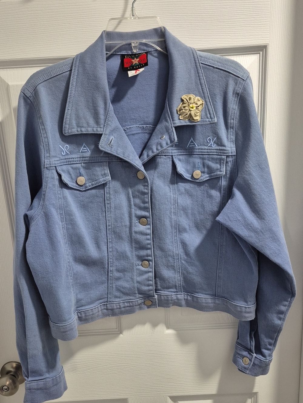 Five Star Light Blue Denim Jacket with Cream Flower Pin